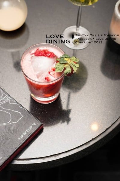 The Glaz Bar at The Athenee Hotel (เดอะกลาสซ์บาร์) ดิ แอทธินี โฮเทล แบงค็อก The Glaz Bar at The Athenee Hotel (เดอะกลาสซ์บาร์) ดิ แอทธินี โฮเทล แบงค็อก