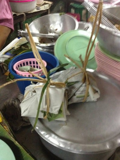 ราดหน้า ห่อใบตอง หาดใหญ่