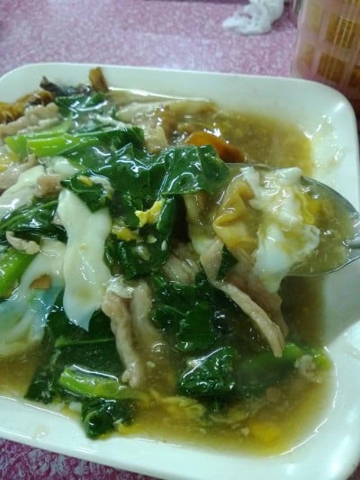ราดหน้า ห่อใบตอง หาดใหญ่