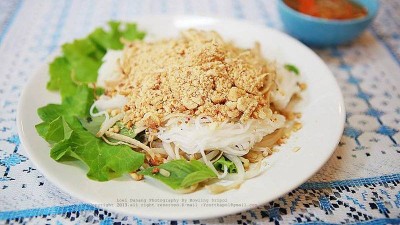 เลยดานัง (Loei danang) 1 สาขาในเมือง