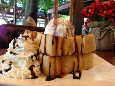 Coffee Space (คอฟฟี่สเปซ) พิษณุโลก Coffee Space (คอฟฟี่สเปซ) พิษณุโลก