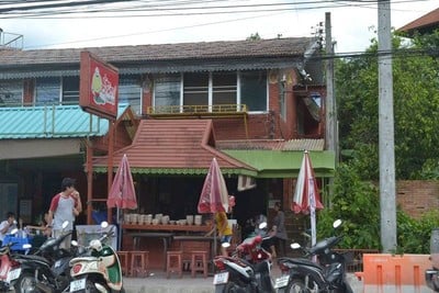 ก๋วยเตี๋ยวเรือตี๋น้อย