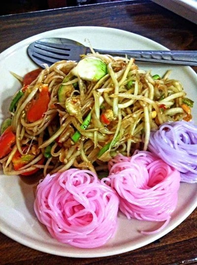 อื่นๆ