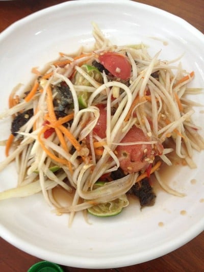ส้มตำเผ็ดสุดๆ