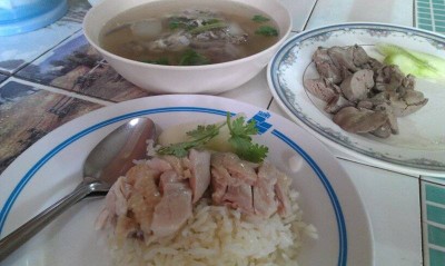 อร่อยเหาะ