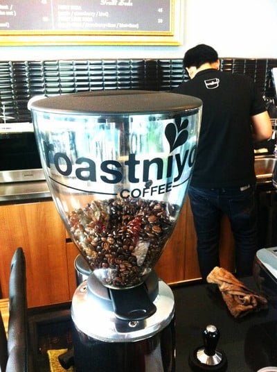 กาแฟรสนิยม (รสนิยม) ใต้หอในกำกับสวนดอก กาแฟรสนิยม (รสนิยม) ใต้หอในกำกับสวนดอก