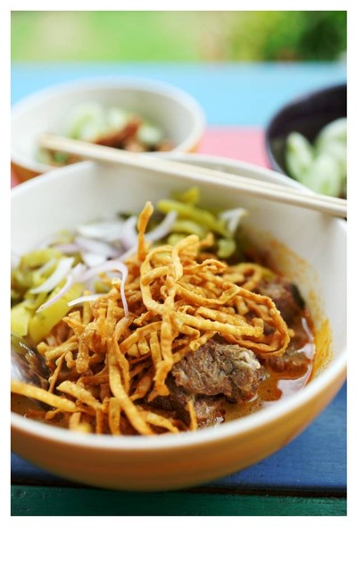 ข้าวเส้น (KHAO SEN RESTAURANT) ข้าวเส้น (KHAO SEN RESTAURANT)