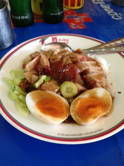ข้าวหมูแดงนครปฐม (เจ้าเก่าสามย่าน) (Koamoodang Nakornpatom Samyan) ข้าวหมูแดงนครปฐม (เจ้าเก่าสามย่าน) (Koamoodang Nakornpatom Samyan)