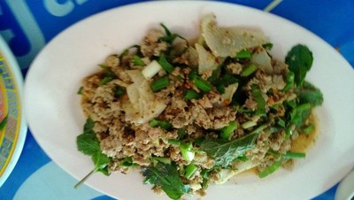 ลาบสมพิศ สาขา 2