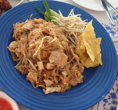 ธิดาอีสาน สาขา 2