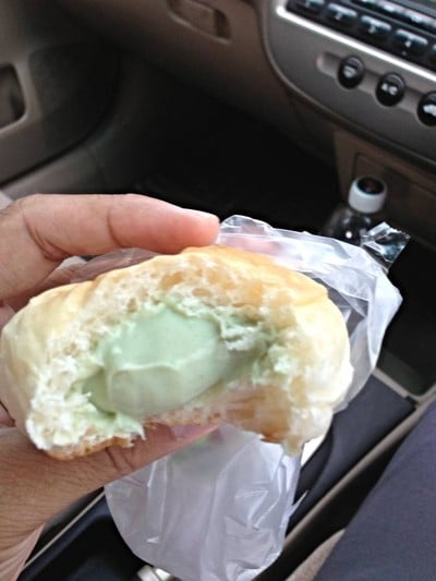 ขนมปังสังขยาใส้เยิ้มม