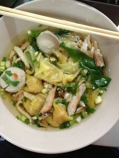 ใต้ฟ้าเย็นตาโฟ