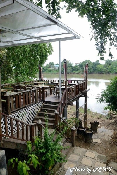 ลองชาม