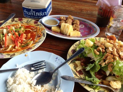 อื่นๆ