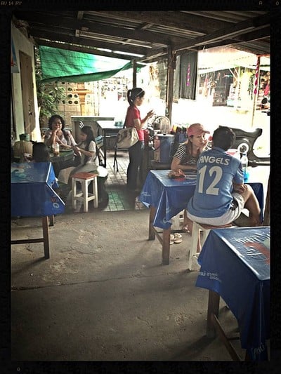 บรรยากาศเป็นกันเอง