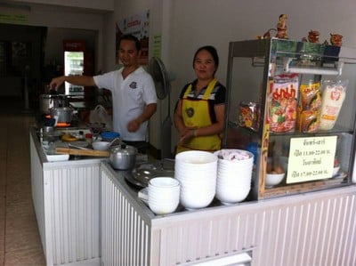 ก๋วยจั๊บญวนหมวดวุฒิ