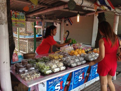 อื่นๆ