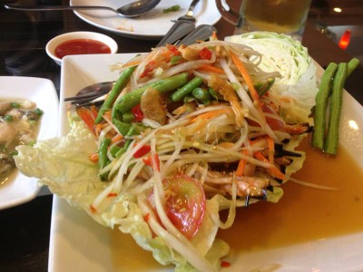 ส้มตำกุ้ง