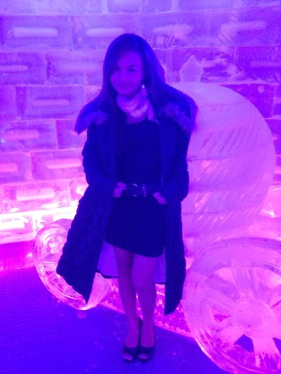 สุดขั้ว