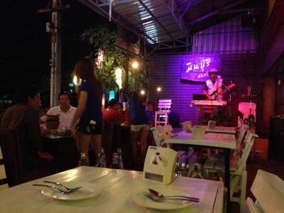 ดนตรีสด