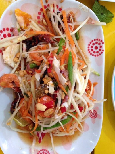 ร้านแอบแซ่บ (Abb Sabb) ร้านแอบแซ่บ (Abb Sabb)