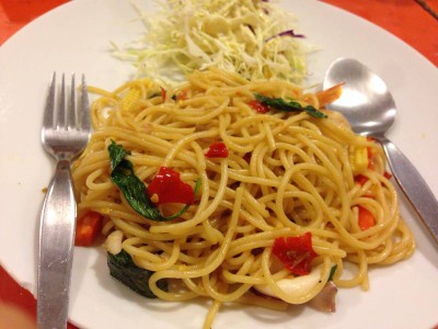 บางกอกกริลล์ (BANGKOK GRILL) ถนนสุขุมวิท 101/1 บางกอกกริลล์ (BANGKOK GRILL) ถนนสุขุมวิท 101/1