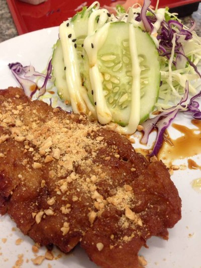 Chijuya Vegetarian Food