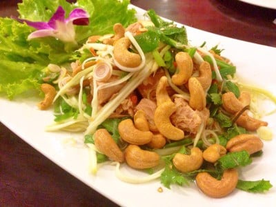 ยำปลาทูน่า