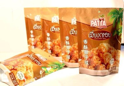 เมี่ยงมะพร้าวกรอบ