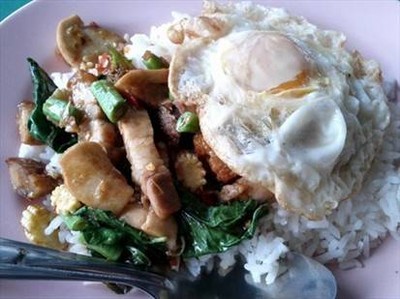 อื่นๆ