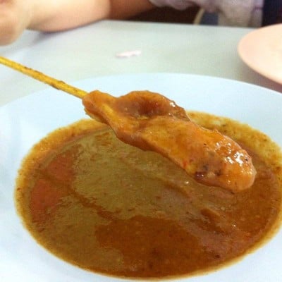 เกียรติโอชา
