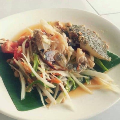 อื่นๆ