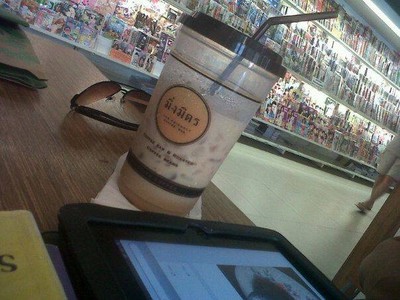 มิ่งมิตร (Mingmitr Coffee) ริมปิงนวรัฐ มิ่งมิตร (Mingmitr Coffee) ริมปิงนวรัฐ