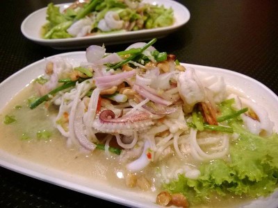 บาหลี-ไฮ