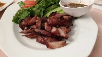 หมูย่างจิ้มแจ่ว