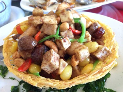 ซ้งโภชนา กัลปพฤกษ์