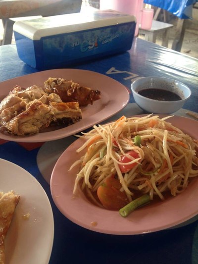 อื่นๆ