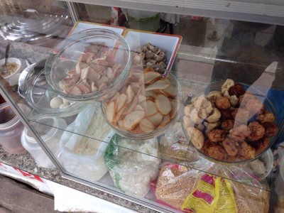 อื่นๆ