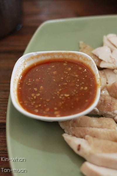 โกยีข้าวมันไก่ (KOYI CHICKEN RICE)