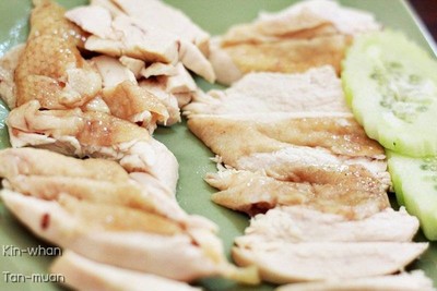 โกยีข้าวมันไก่ (KOYI CHICKEN RICE)