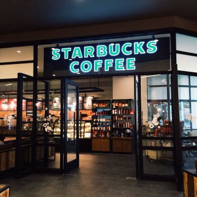 Starbucks (สตาร์บัคส์) เซ็นทรัลเฟสติวัล เชียงใหม่ Starbucks (สตาร์บัคส์) เซ็นทรัลเฟสติวัล เชียงใหม่