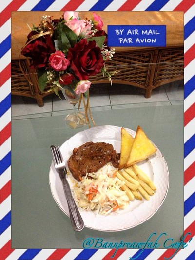 บ้านแพรวฟ้า (BAN PHRAEO FA) บ้านแพรวฟ้า (BAN PHRAEO FA)