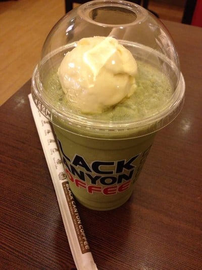 Black Canyon (แบล็คแคนยอน) รพ.กรุงเทพ ชั้น 3 Black Canyon (แบล็คแคนยอน) รพ.กรุงเทพ ชั้น 3