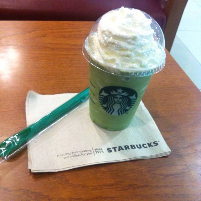 Starbucks (สตาร์บัคส์) The Mall รามคำแหง Starbucks (สตาร์บัคส์) The Mall รามคำแหง