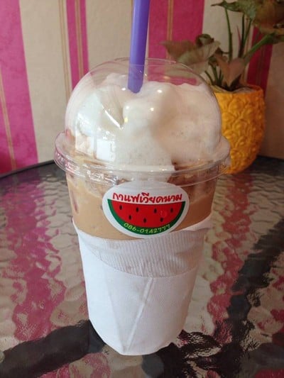 ชาอินเดียปั่น