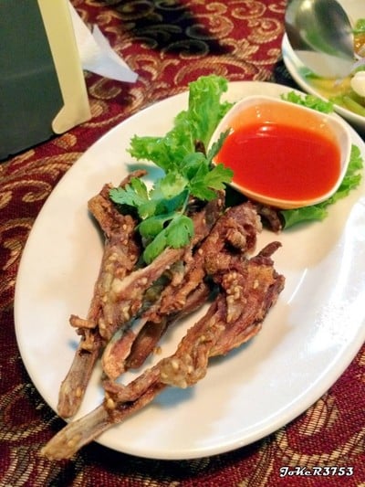 อื่นๆ
