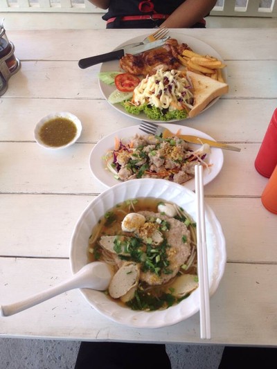 อื่นๆ