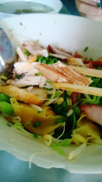 ใต้ฟ้าเย็นตาโฟ