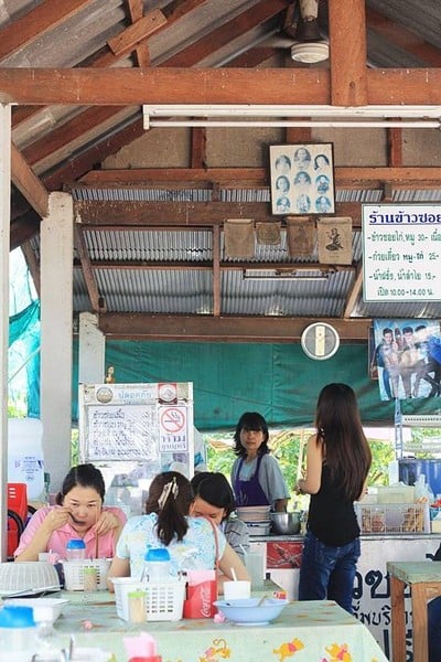 ร้านข้าวซอยคุณยาย