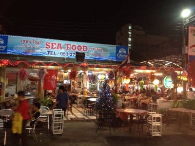 เหมาะโอชา